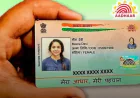 Aadhaar PVC Card क्या है? Original Aadhaar से कैसे अलग है – पूरी जानकारी